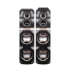 SHARP ACTIVE SPEAKER - CBOX-SAS28GD