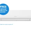 HISENSE AC SPLIT 1/2 PK INVERTER WHITE