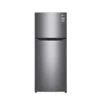 LG REFRIGERATOR 2 DOOR 202 L SILVER