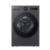 LG WASHING MACHINE FRONT LOADING 15 KG GREY
