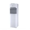 ELECTROLUX WATER DISPENSER BOTTOM GALLON BOTTLE WHITE