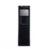 SHARP WATER DISPENSER BOTTOM GALLON BOTTLE BLACK